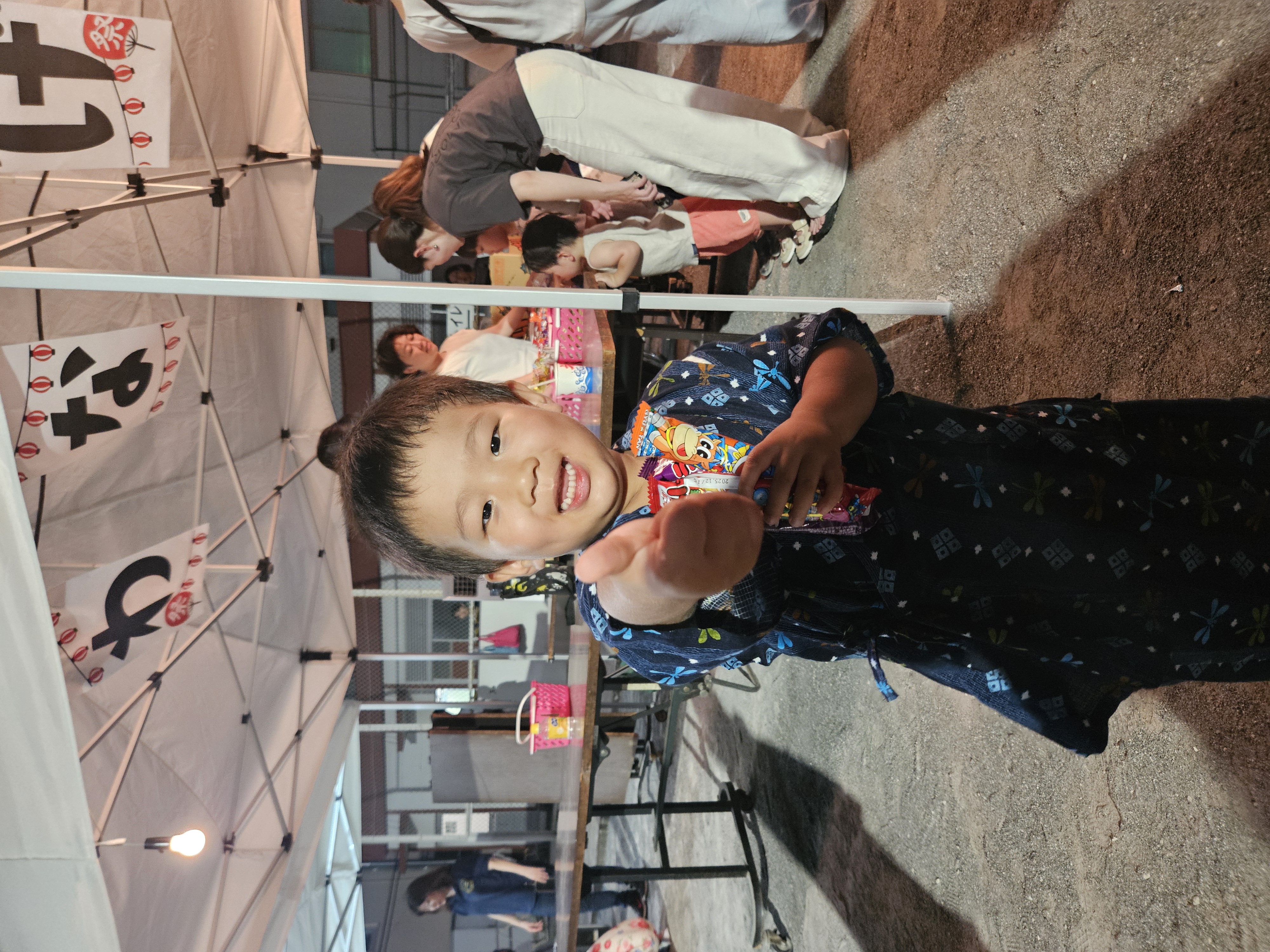 thumbnail of the cover of the post