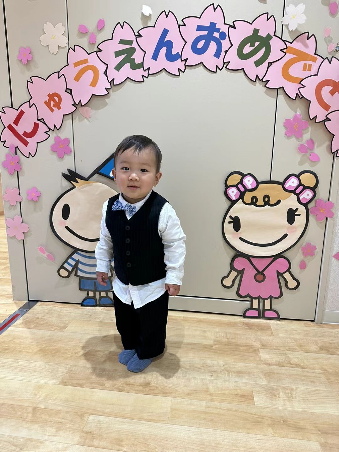 thumbnail of the cover of the post